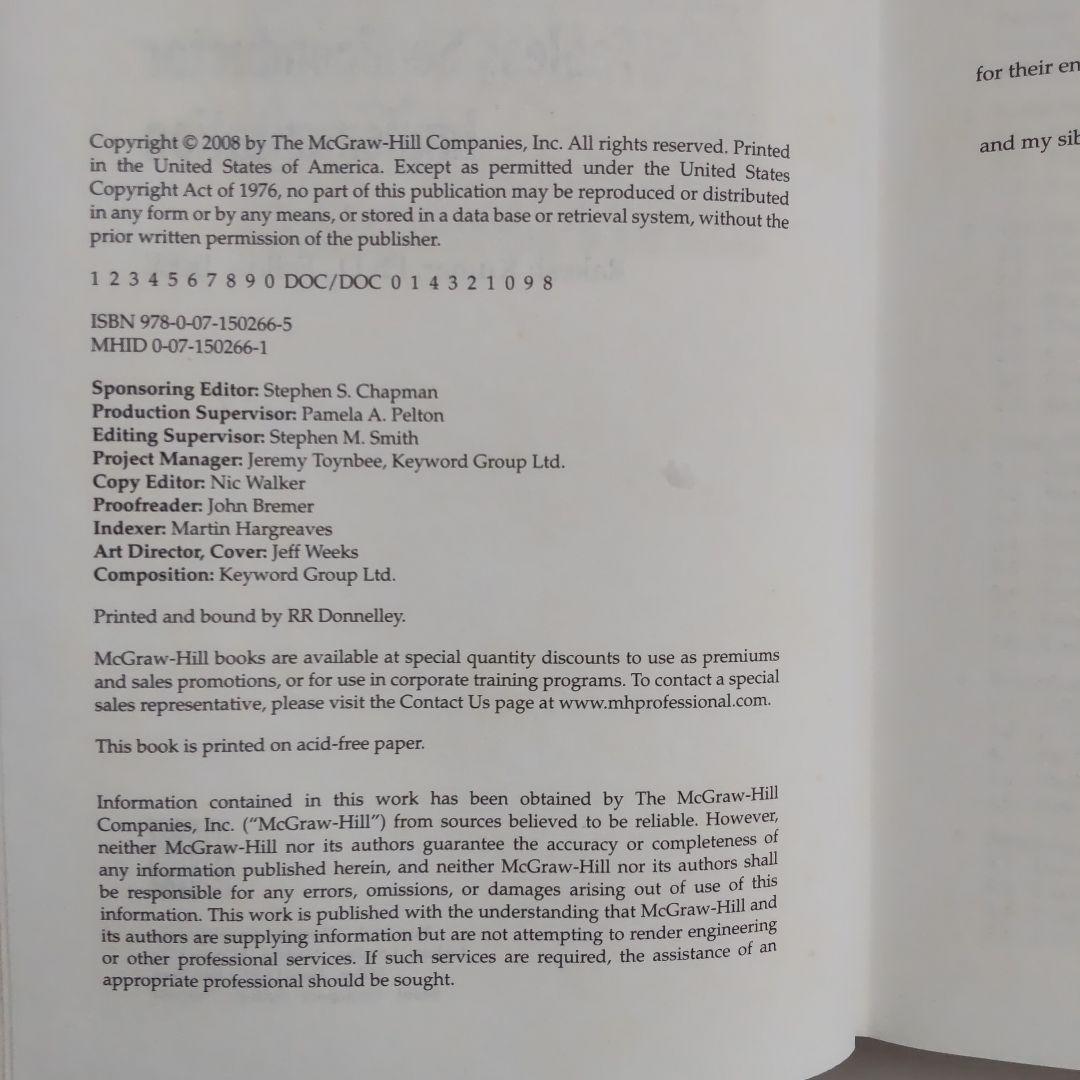 洋書 Fabless Semiconductor Implementation
