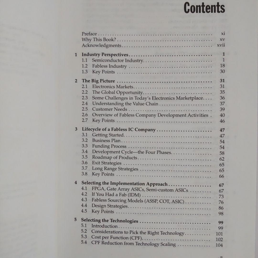 洋書 Fabless Semiconductor Implementation