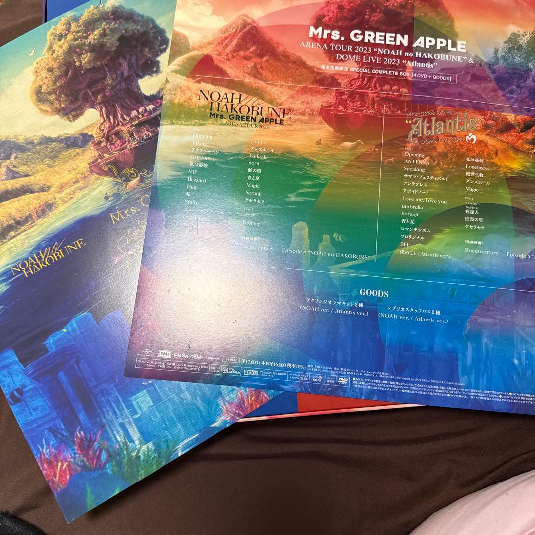 Mrs. GREEN APPLE NOAHとHAKOBUNE 完全生産限定盤