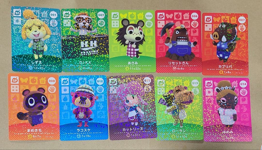どうぶつの森AMIIBOカード 第1弾　38枚セット