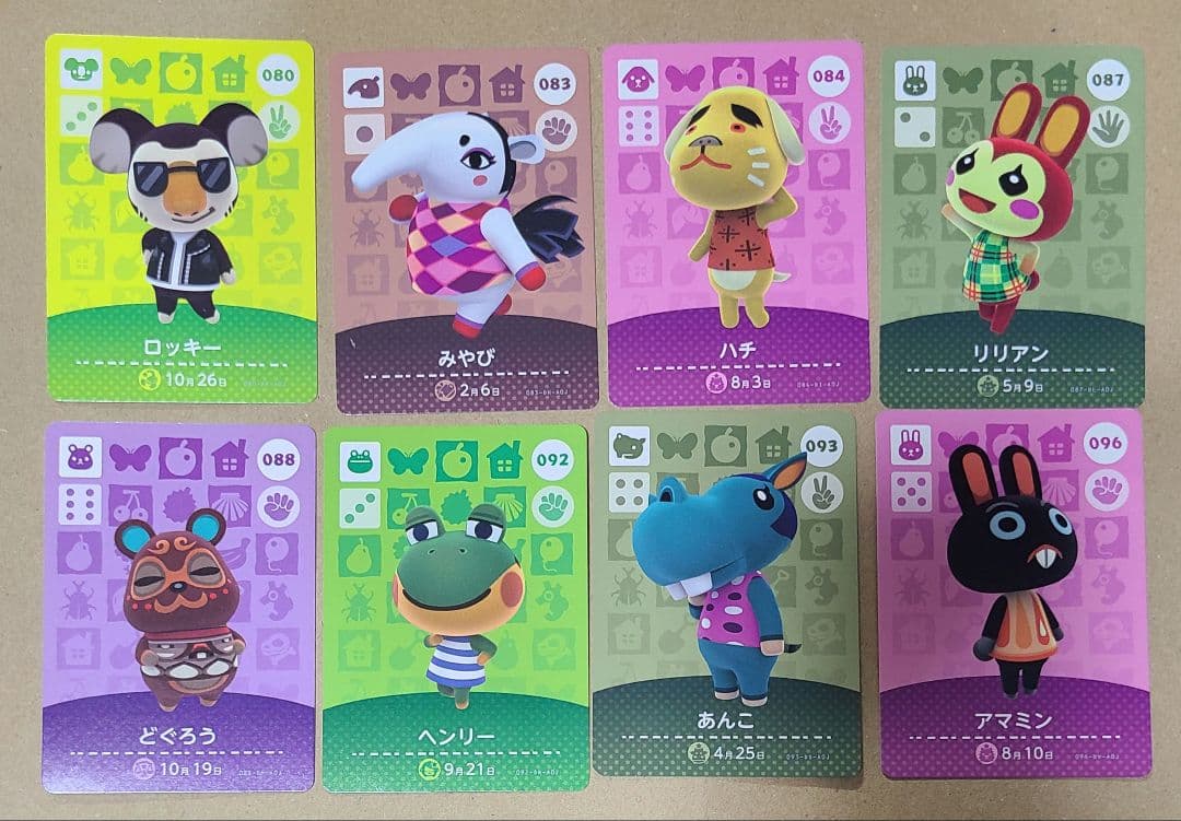 どうぶつの森AMIIBOカード 第1弾　38枚セット