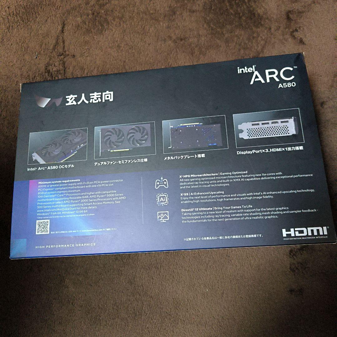 Intel Arc A580 グラフィックボード