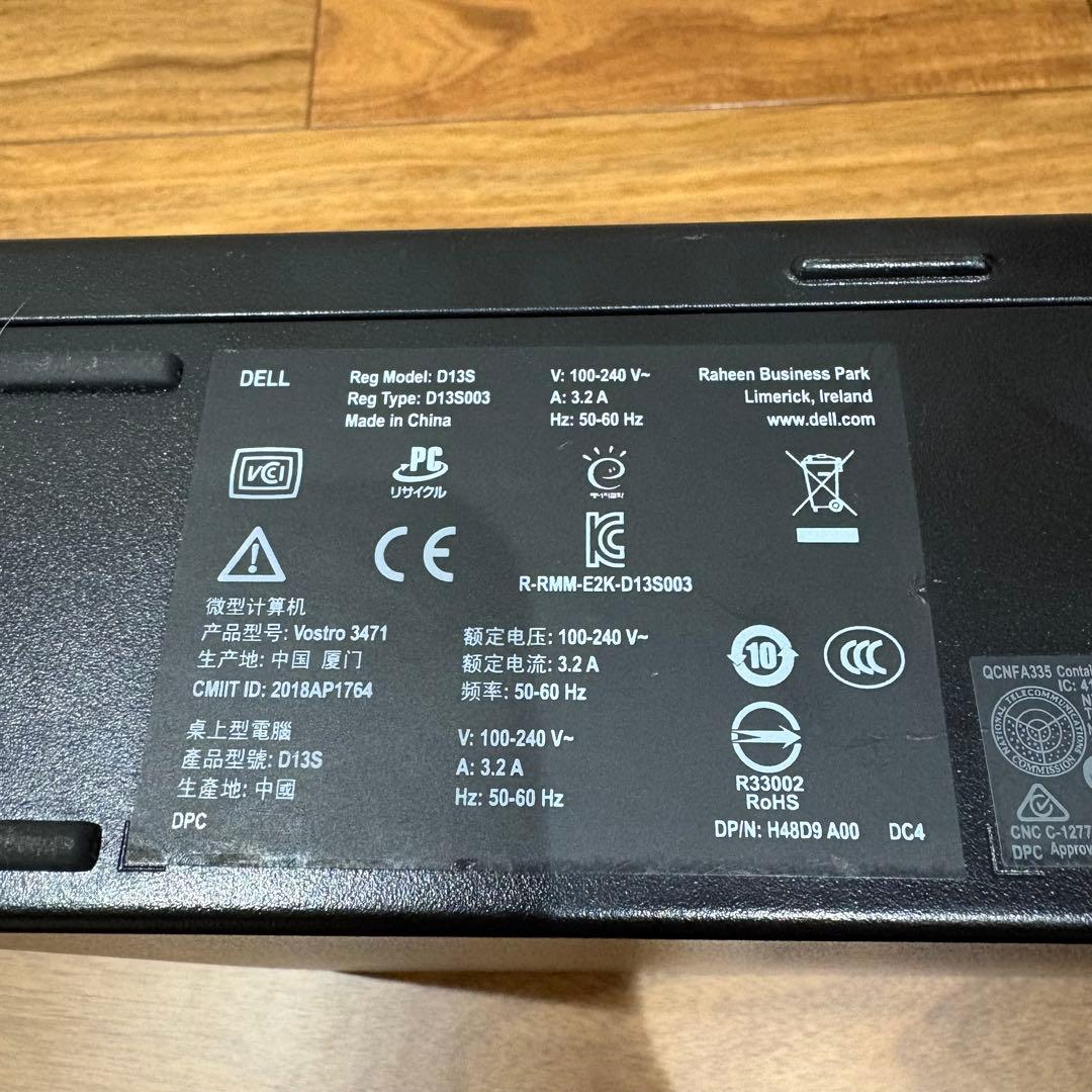 DELL Vostro 3471 デスクトップPC Core i5 第9世代