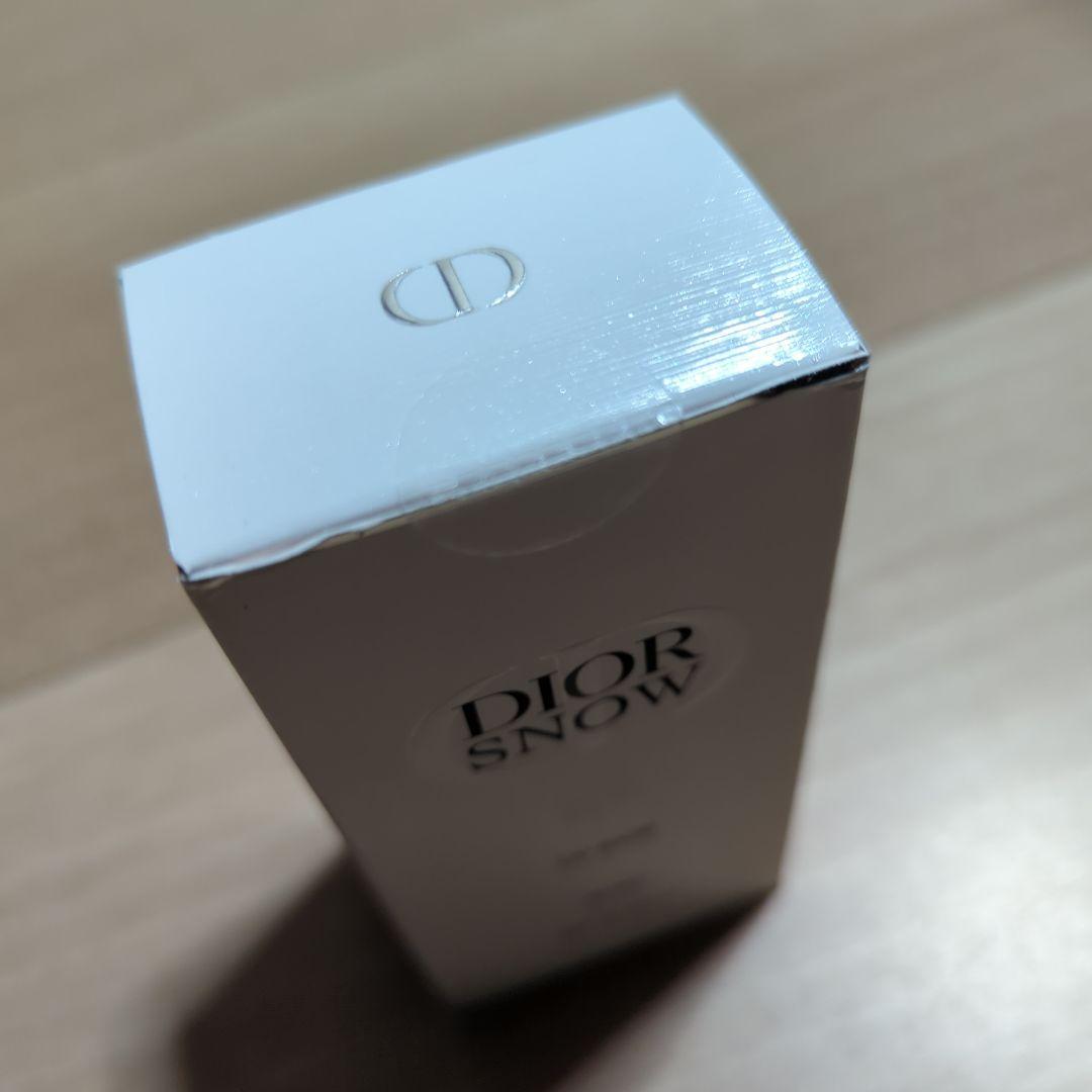 6/18迄発送不可【新品】Dior  UV BASE BLEU 30ml