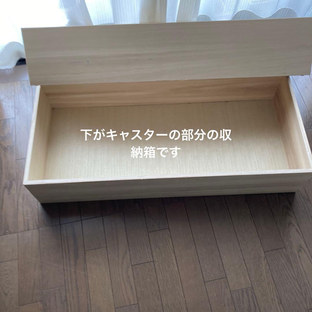 着物収納ケース