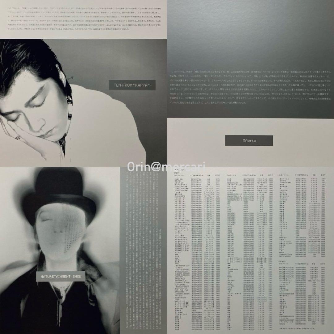 石井竜也'99ライブDVD 「SPACE HAWAIIAN FILMS」＋パンフ