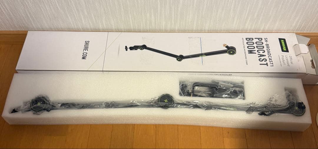 Shure マイクアーム