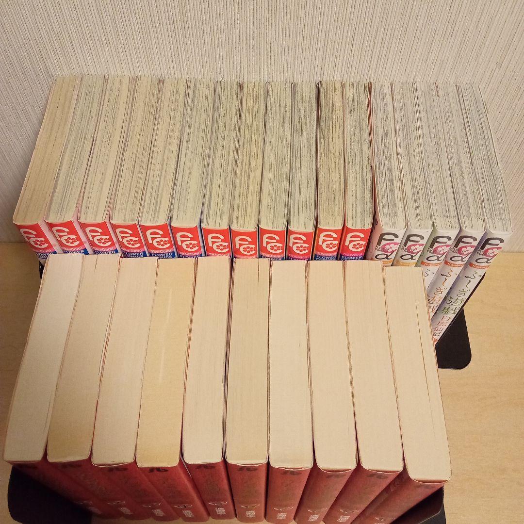 ふしぎ遊戯 全10巻、玄武開伝 全12巻、白虎仙記 1〜5巻