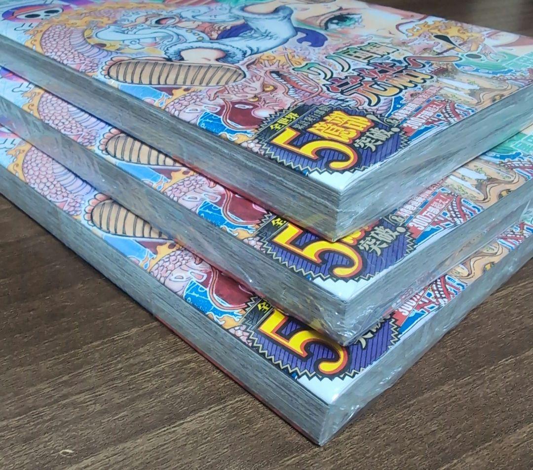 【 初版 帯 新品未開封 】　ワンピース　104巻　3冊セット　ONEPIECE