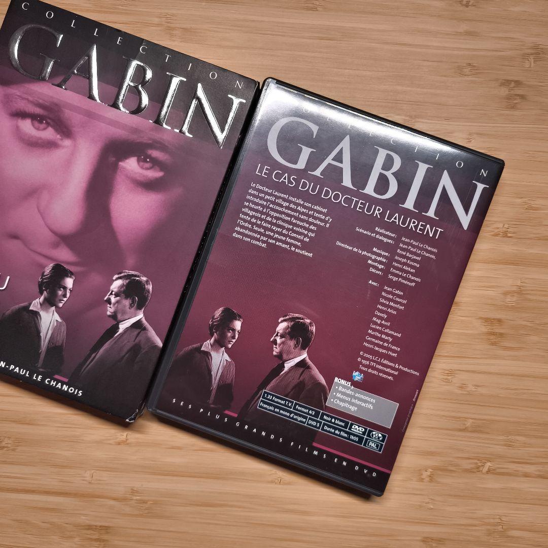 性教育 出産 ”LE CAS DU DOCTEUR LAURENT” DVD