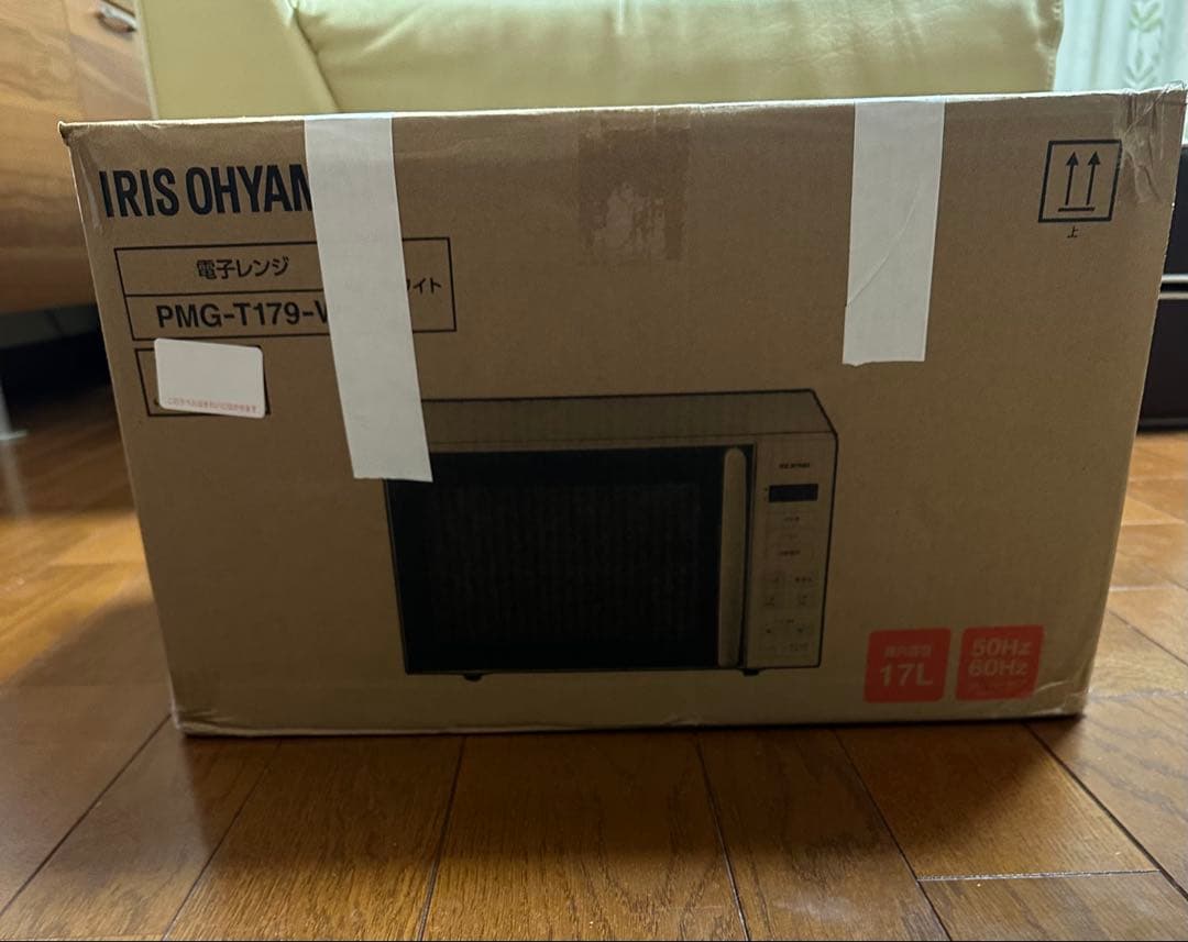【訳あり】アイリスオーヤマ 電子レンジ 17L 全国対応 PMG-T179-W