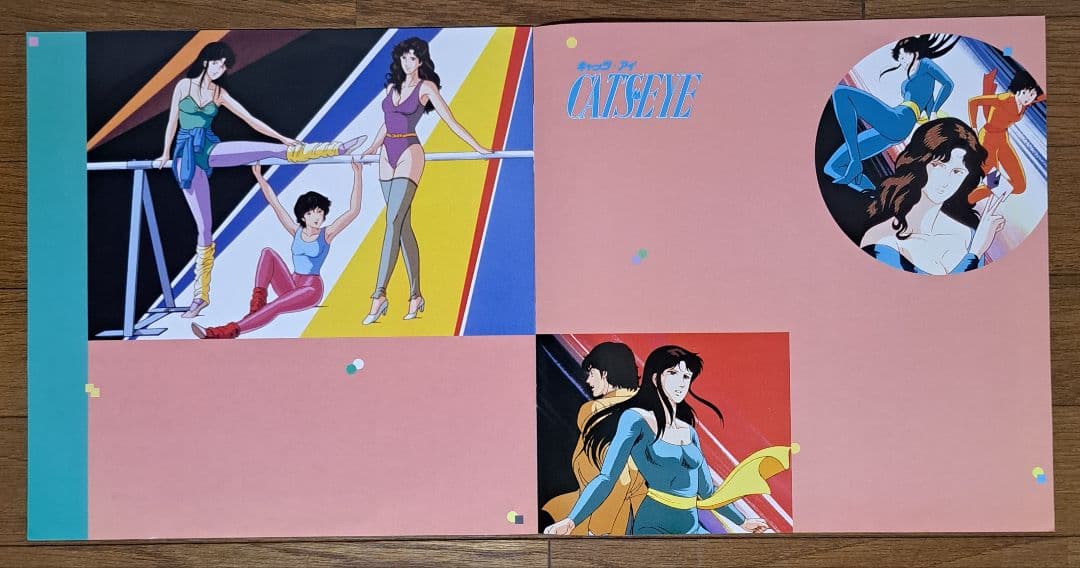 帯付 LPレコード　キャッツ・アイ【中古】3枚セット