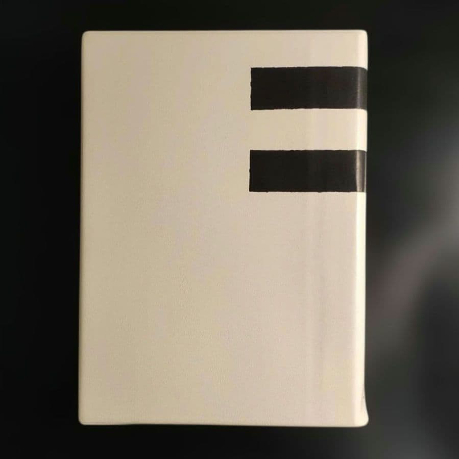 新書源 二玄社