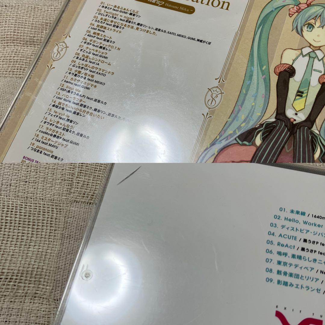 初音ミク CD8点まとめ売り　EXITTUNES