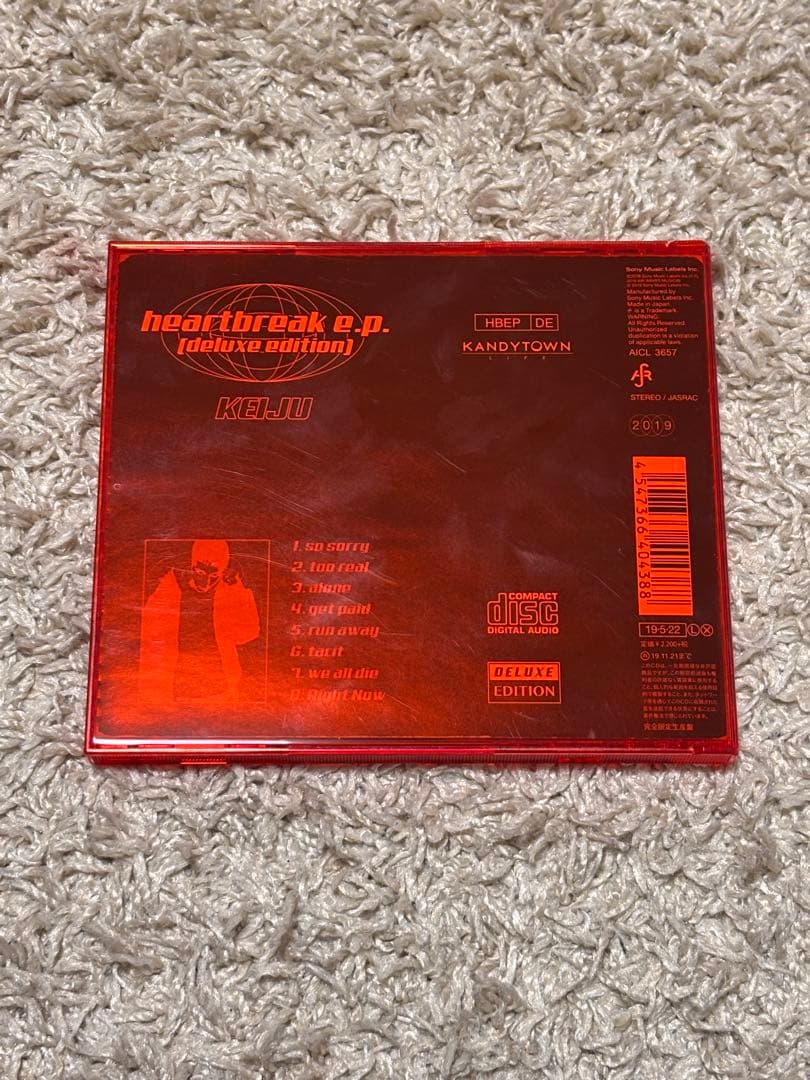 邦楽 KEIJU heartbreak e.p. (deluxe edition)