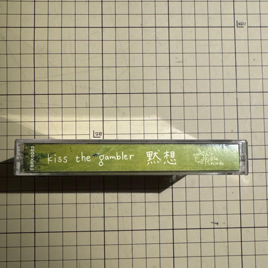 kiss the gambler zine カセット レコード ３点セット