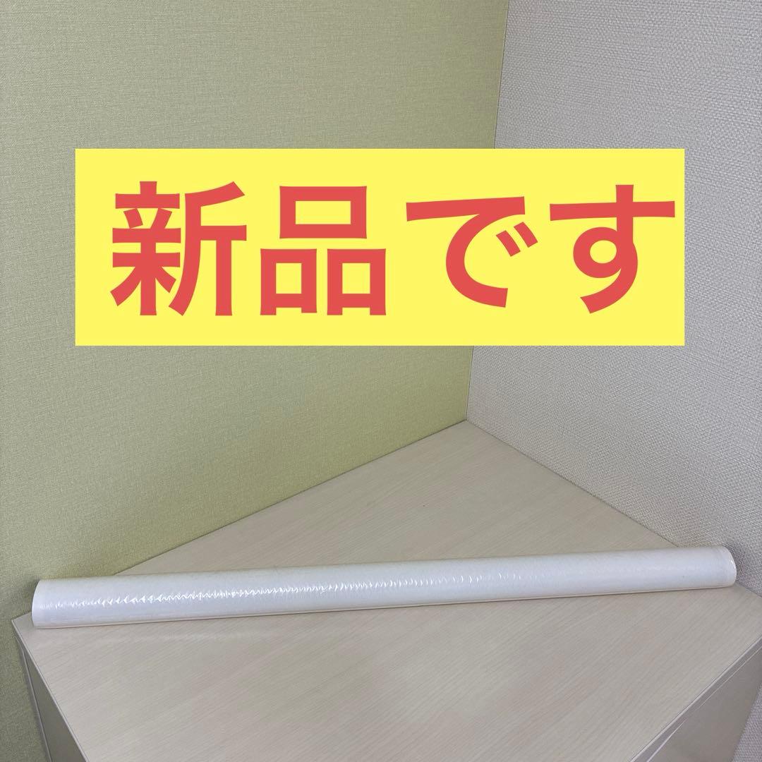 孔*檎様 椎名林檎　特大ポスター　お天道様　新品