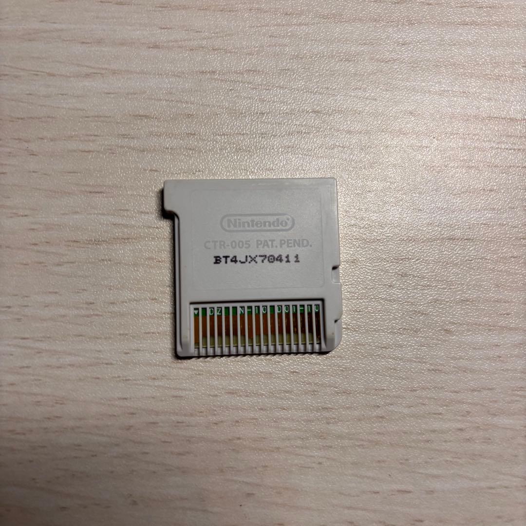 3DS たまごっちのプチプチおみせっち　にんきのおみせあつめました　最安値！