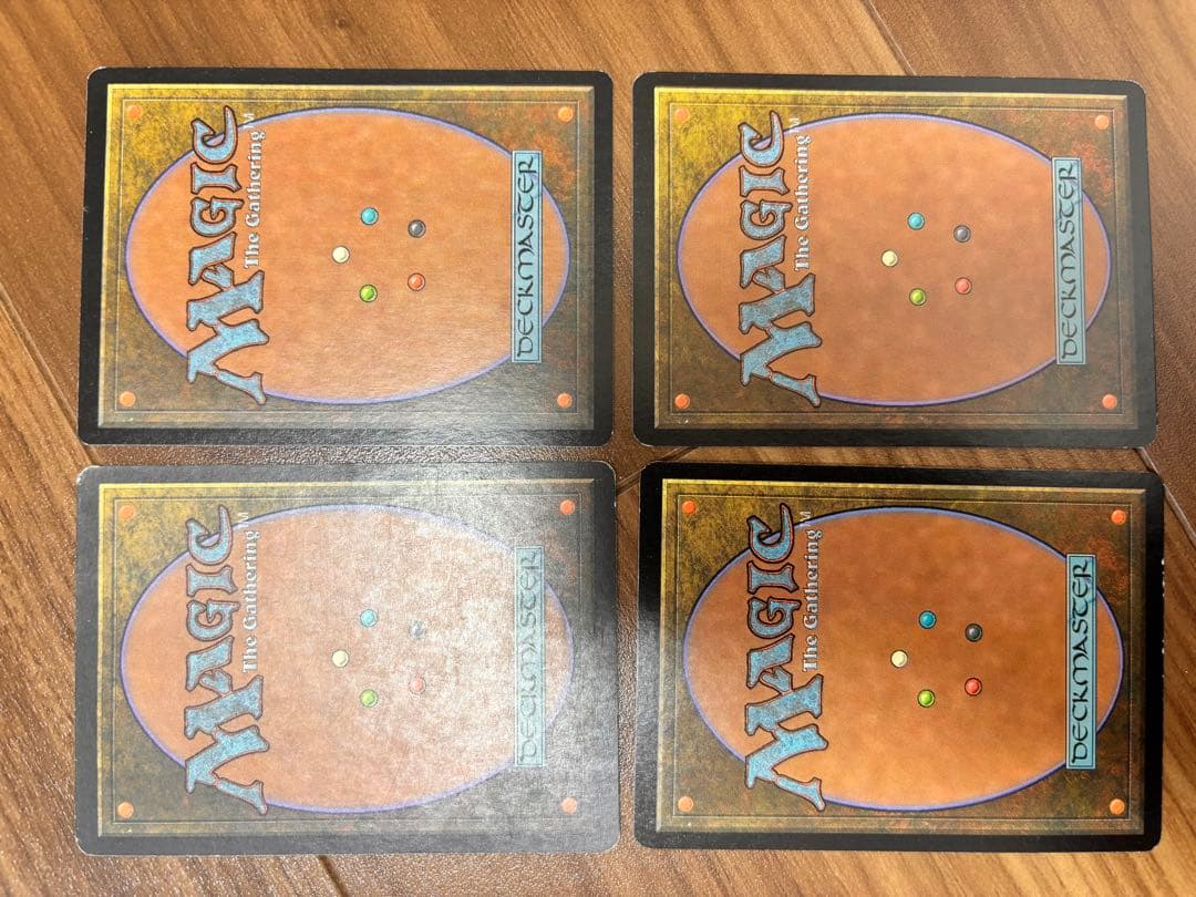 MTG デッキ スーサイド ファイレクシアの抹殺者有り