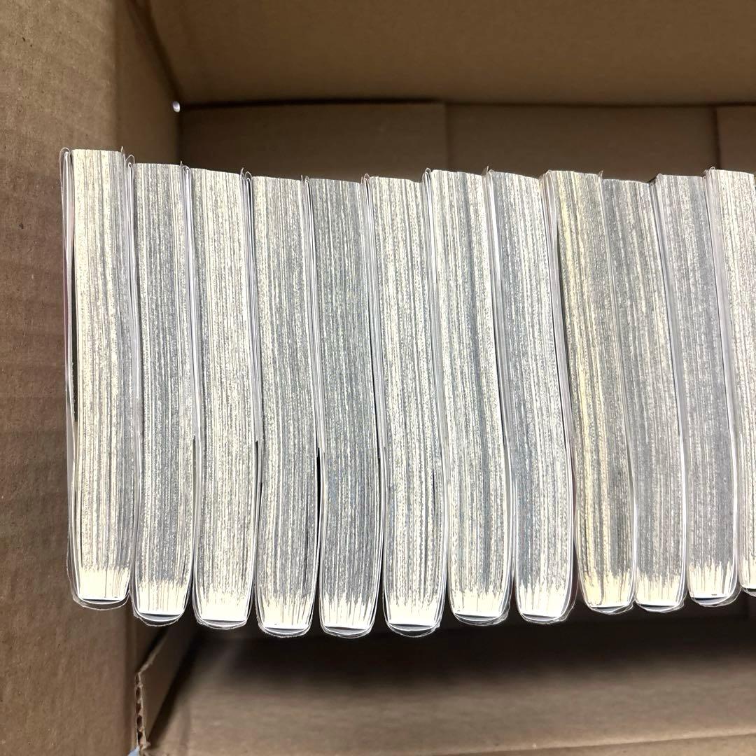 鬼滅の刃 全巻セット カバーフィルム付き 20-22 特典付き 漫画