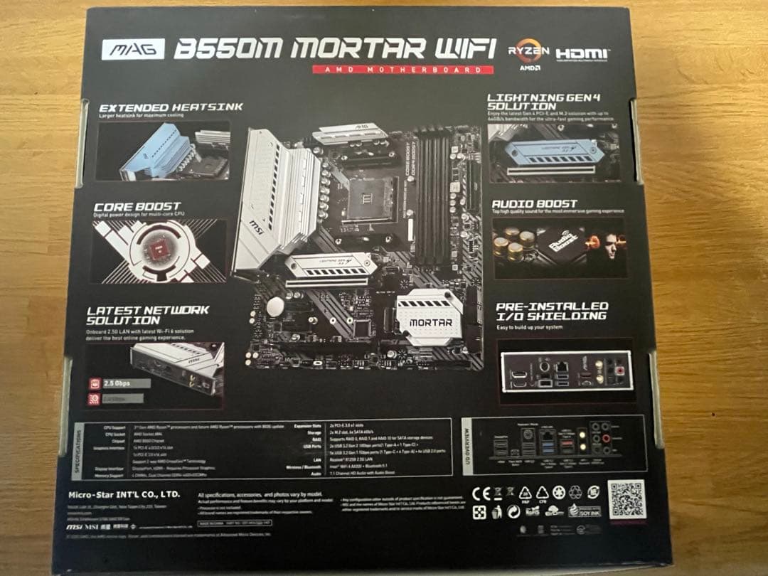 マザーボード MSI MAG B550M MORTAR WIFI