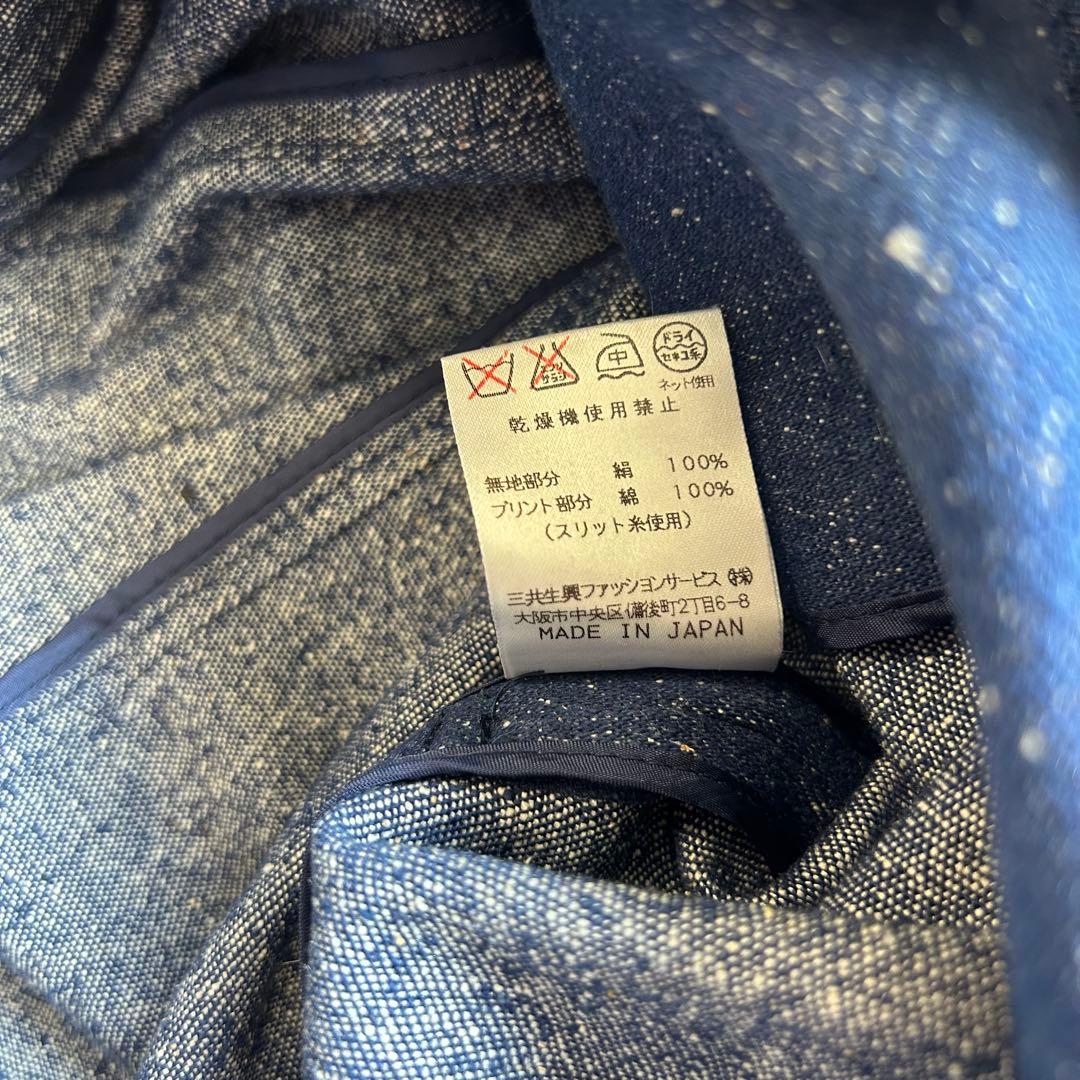 【美品】LEONARD レオナール シルク100% デニムジャケット ベルト付き