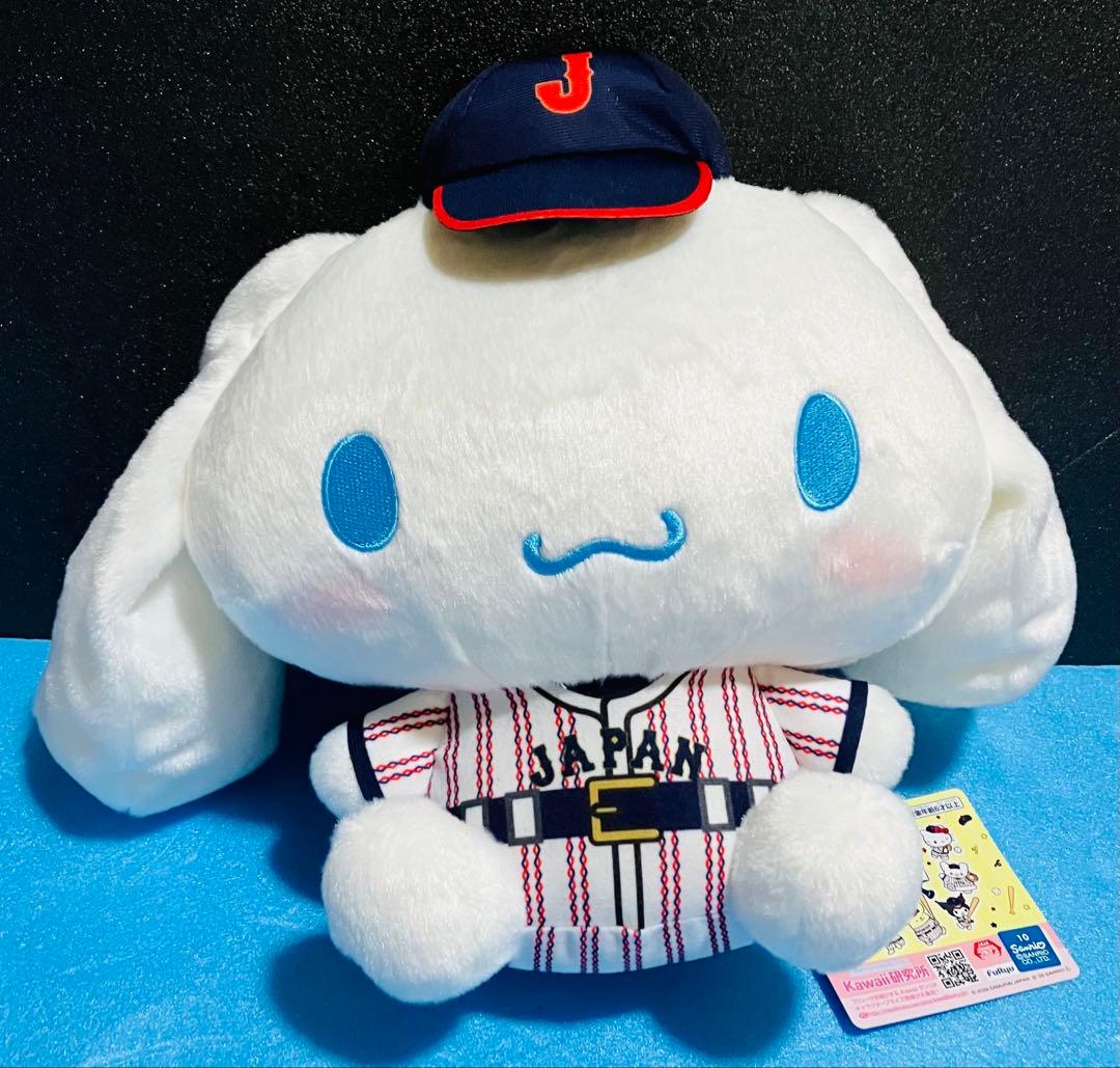 侍ジャパン×サンリオキャラクターズ　野球日本代表「侍ジャパン」BIGぬいぐるみ