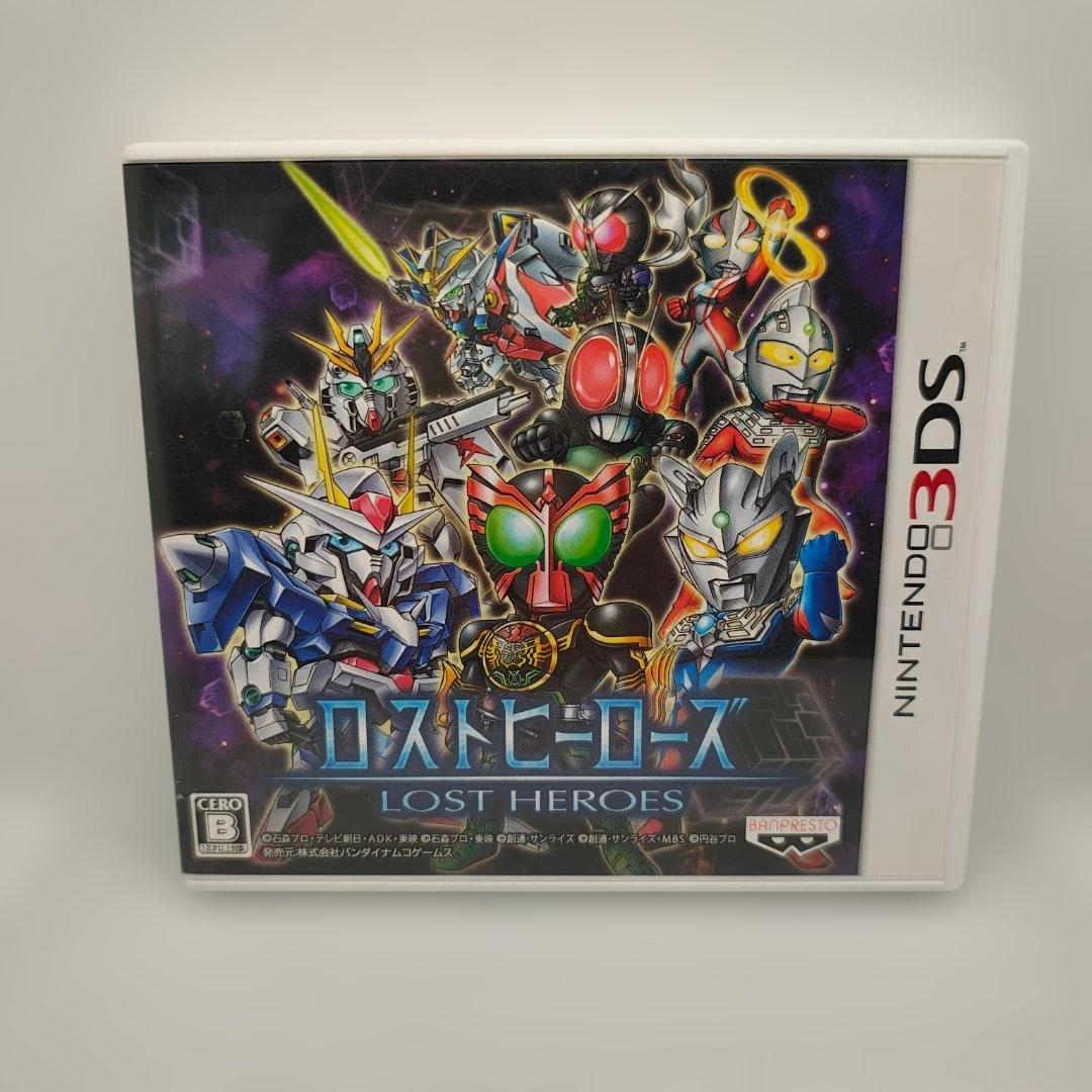 ロストヒーローズ1・2
