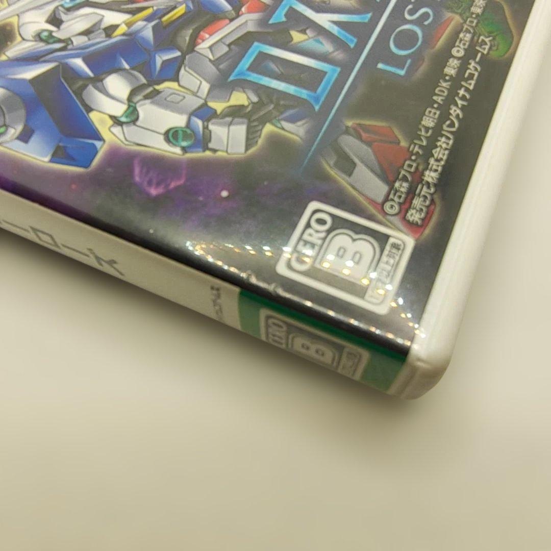 ロストヒーローズ1・2