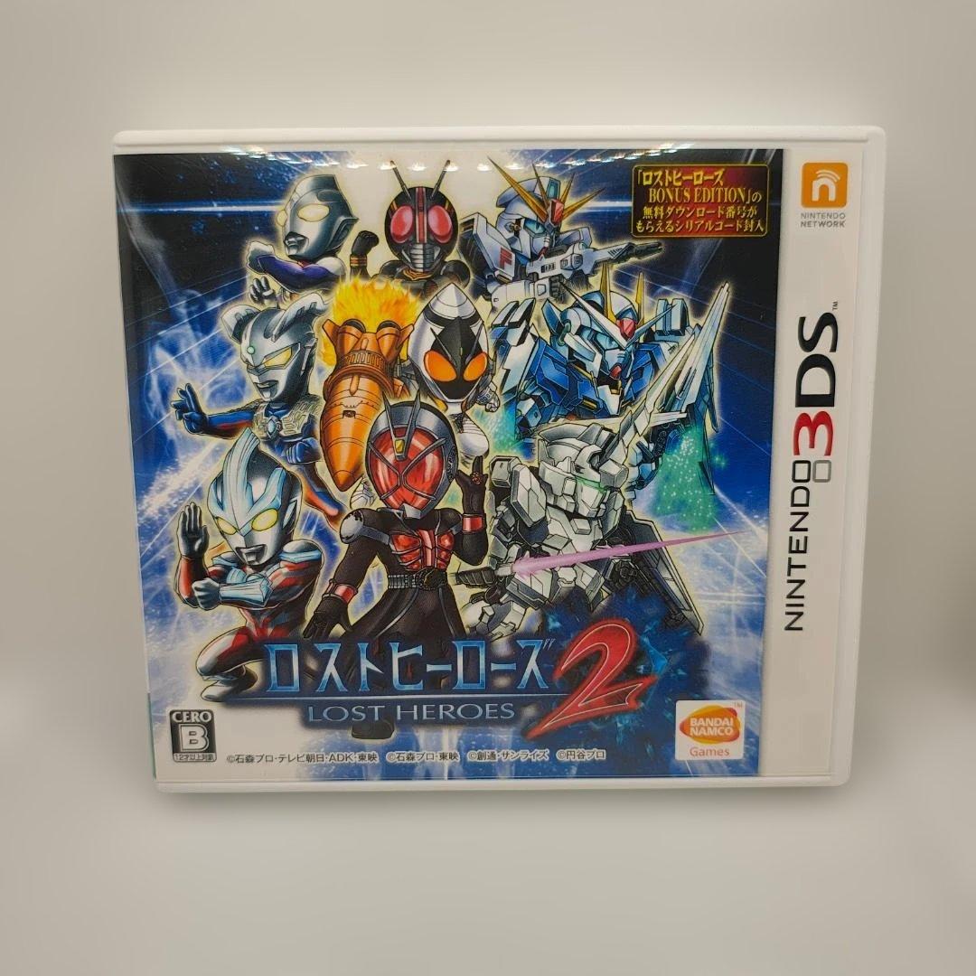ロストヒーローズ1・2
