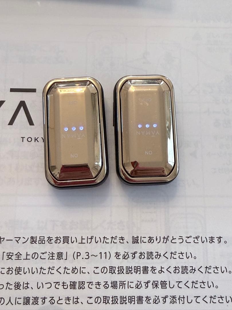 YAMAN デザインリフトモア　 マシン＆目元用＆口元用シート付きセット価格