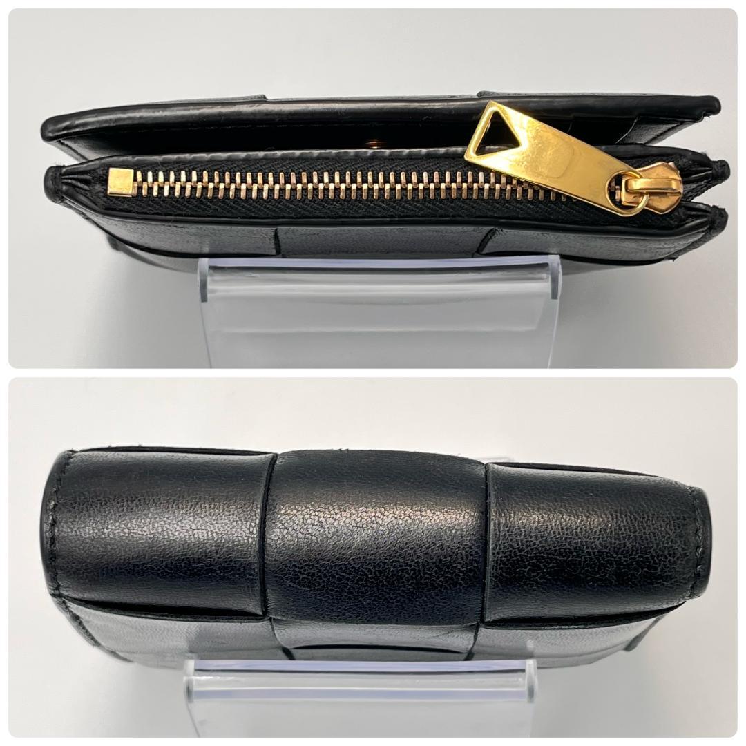 BOTTEGA VENETAスモールカセット二つ折り 財布 ファスナーウォレット