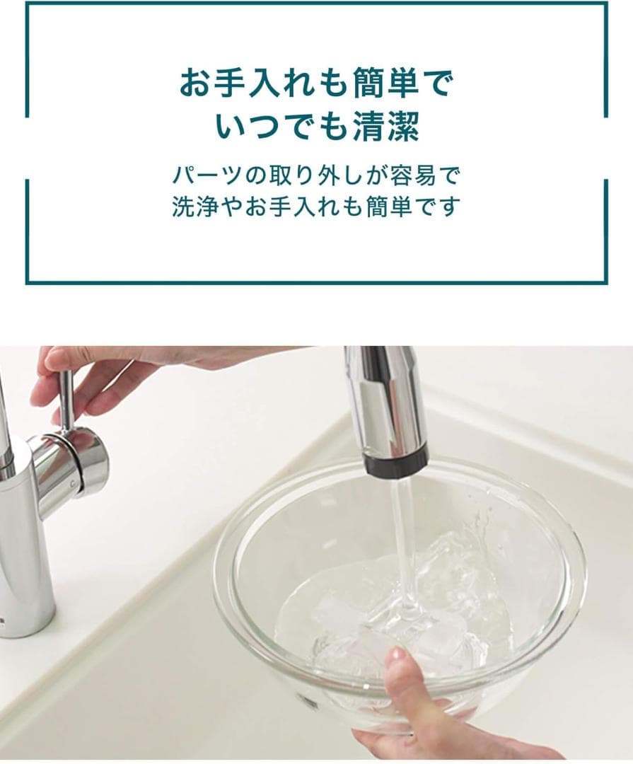オムロン コンプレッサー式 ネブライザ 吸入器 NE-C28