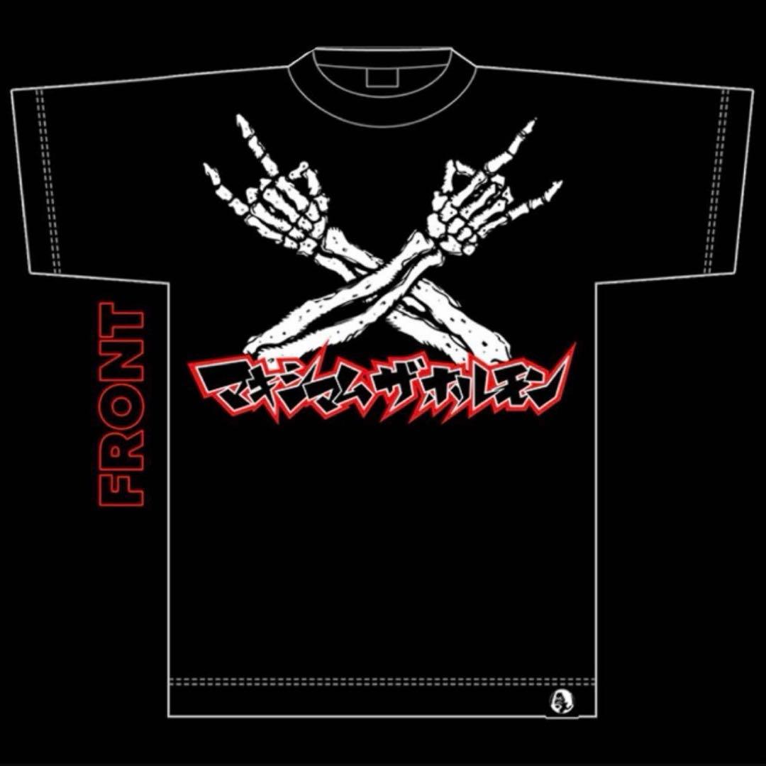 マキシマム ザ ホルモン　メタルポーズTシャツ Lサイズ 新品未開封