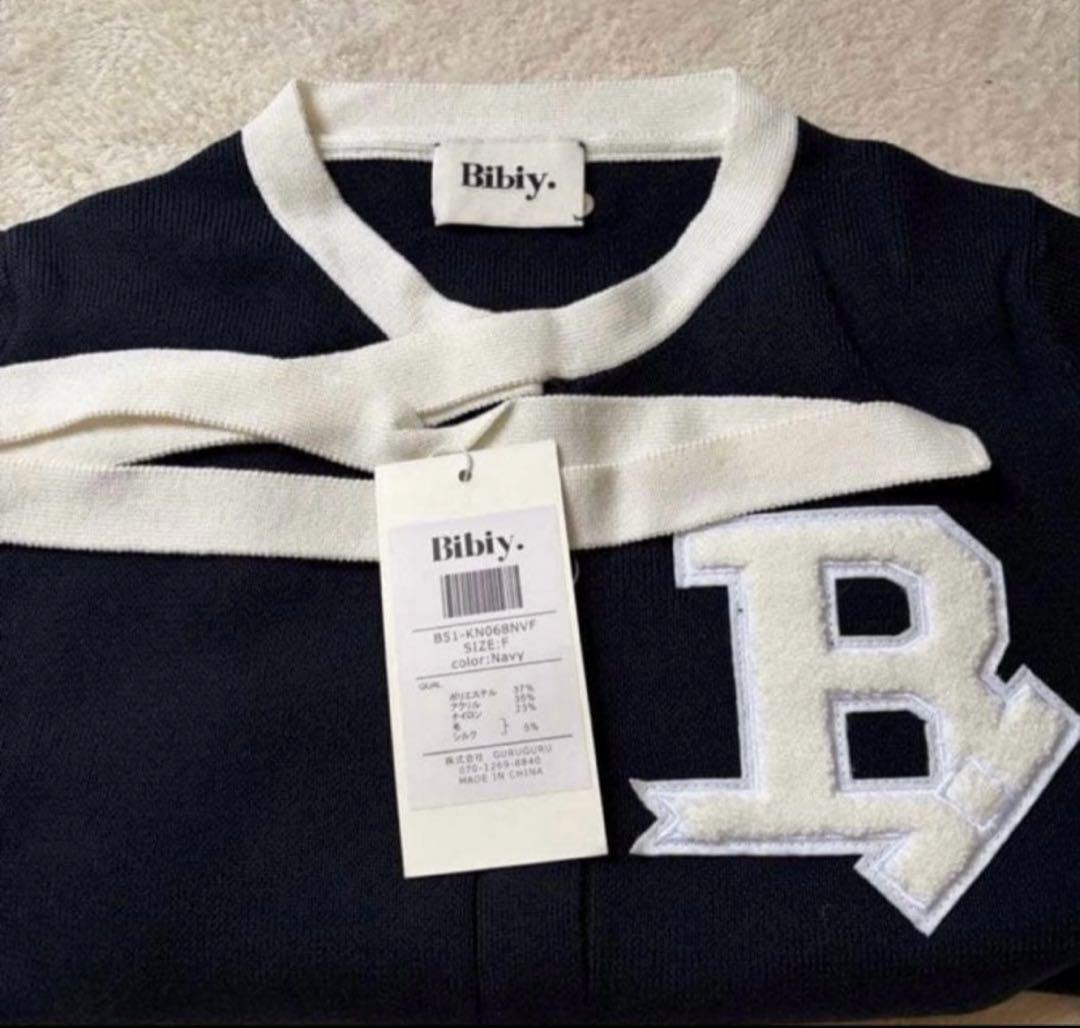 トップス Bibiy. B.CLUB TIE CARDIGAN