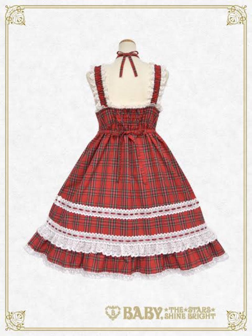 る*つ様 BABY, THE STARS SHINE BRIGHT JSK