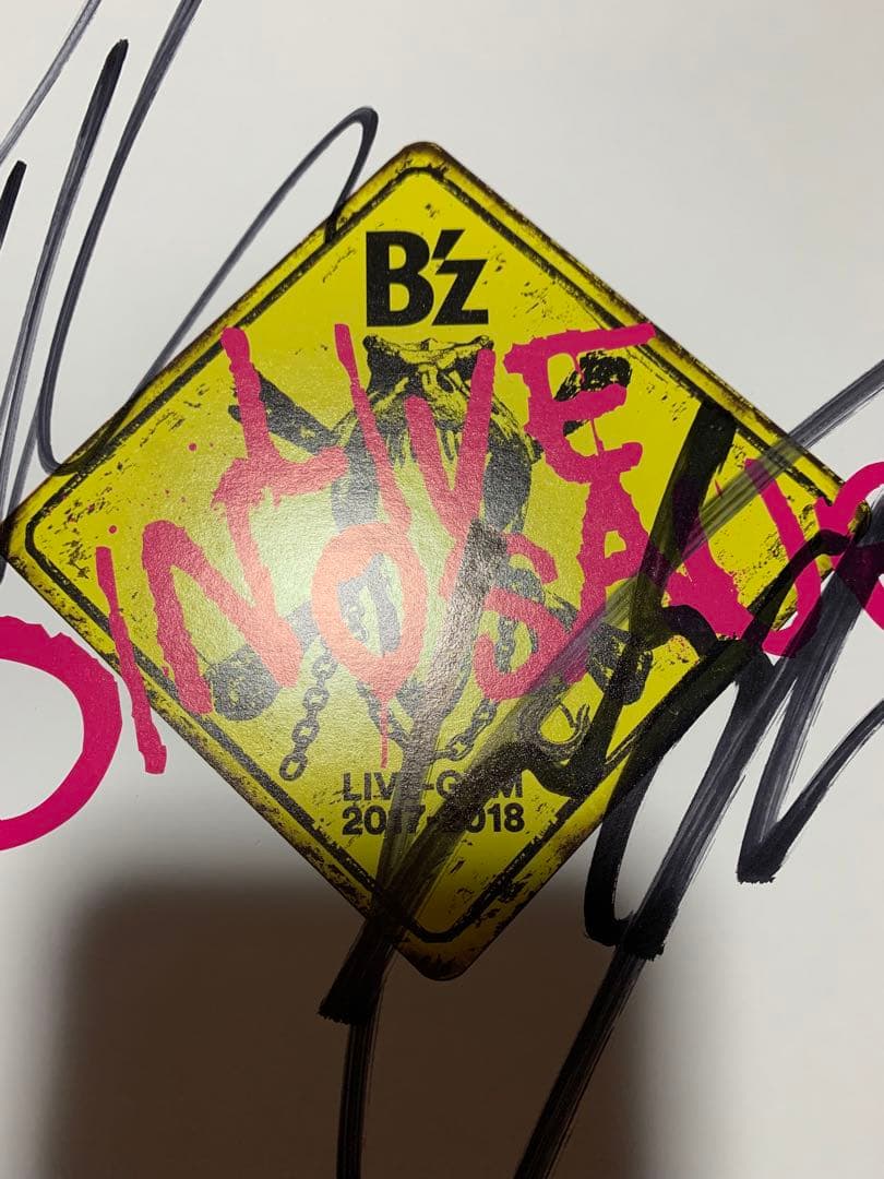 B’z サイン LIVE-GYM 2017-2018 DAINOSAUR 福井