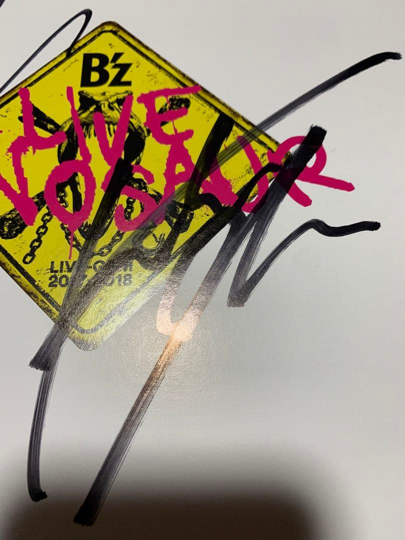 B’z サイン LIVE-GYM 2017-2018 DAINOSAUR 福井