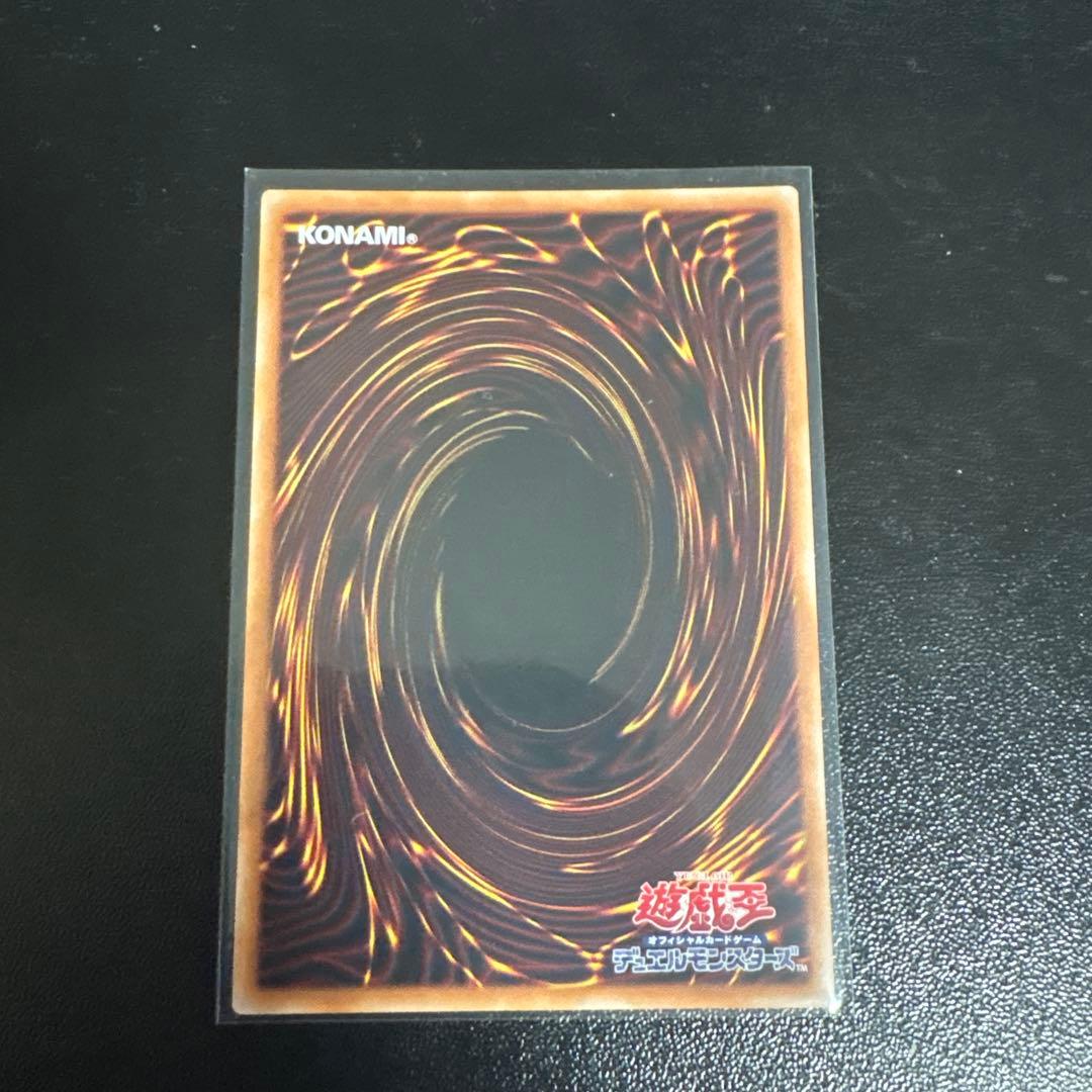 遊戯王　M∀LICE マリス　トークン　クリプター