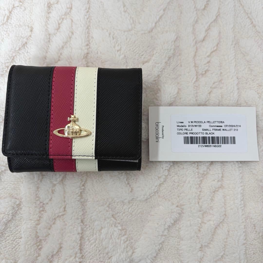 【新品】Vivienne Westwood 三つ折り財布 【箱・袋付き】赤 黒