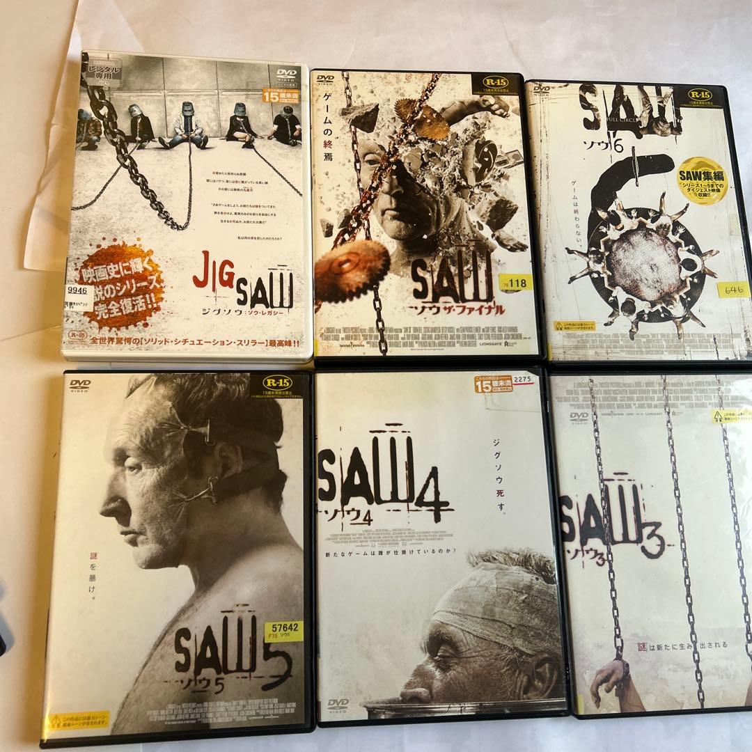 SAWシリーズ DVDセット 8枚組