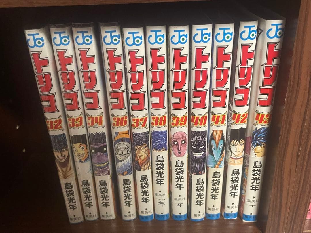 トリコ　全巻初版帯付き　チラシ多数