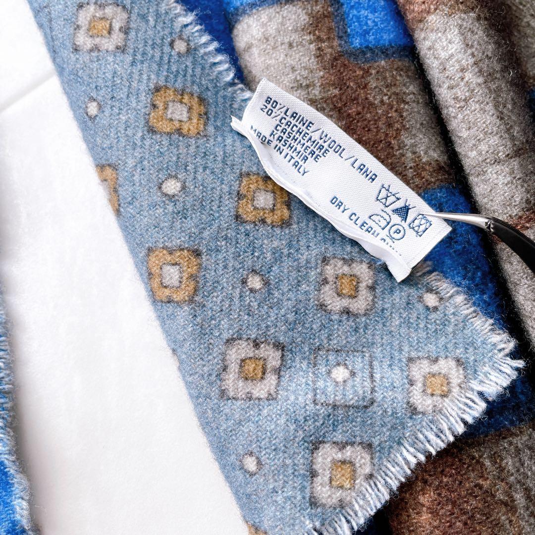 美品✨Pierre-Louis Mascia 大判ストール ウール×カシミヤ
