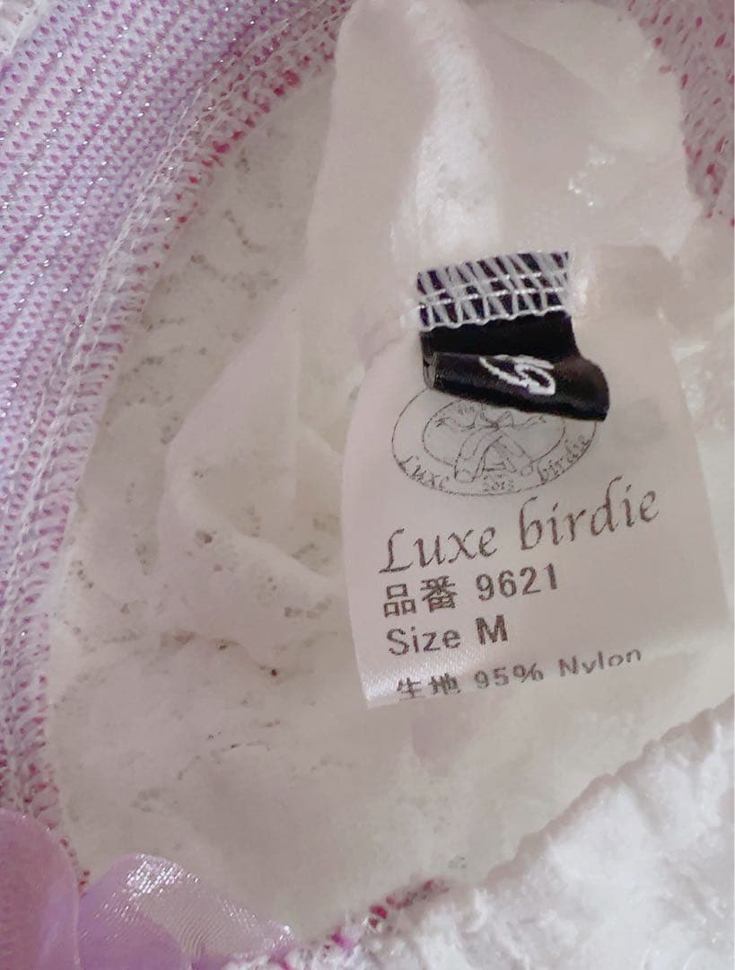 luxebirdieアデルワンピース M ラベンダー　リュクスバーディ