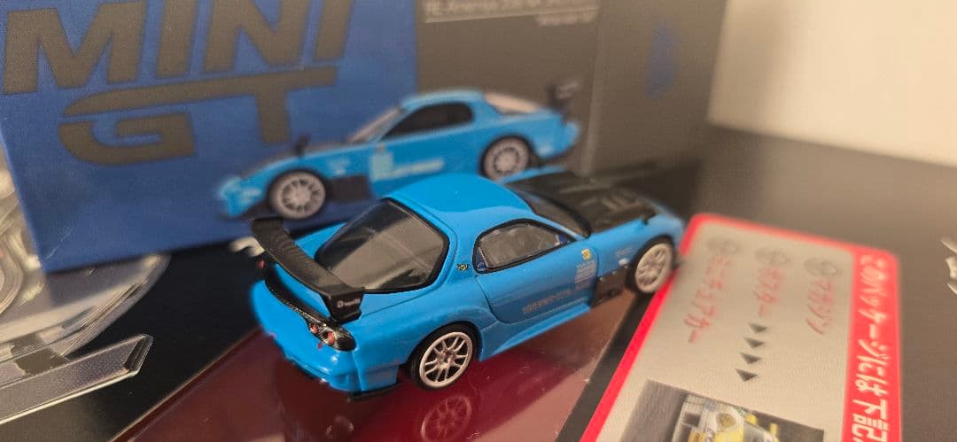 1/64 RX-7 fd3s 3台セット