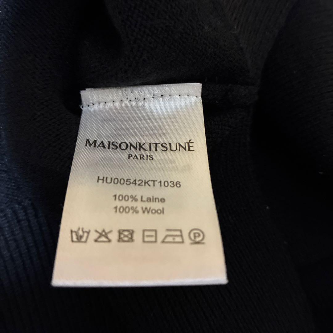 MAISON KITSUNÉ カーディガン Mサイズ