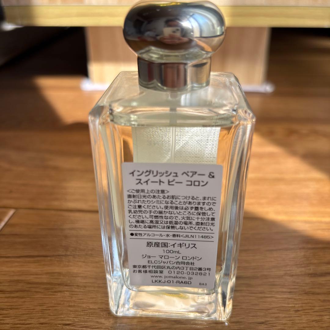 ジョーマロンEnglish Pear & Sweet Pea コロン 100ml