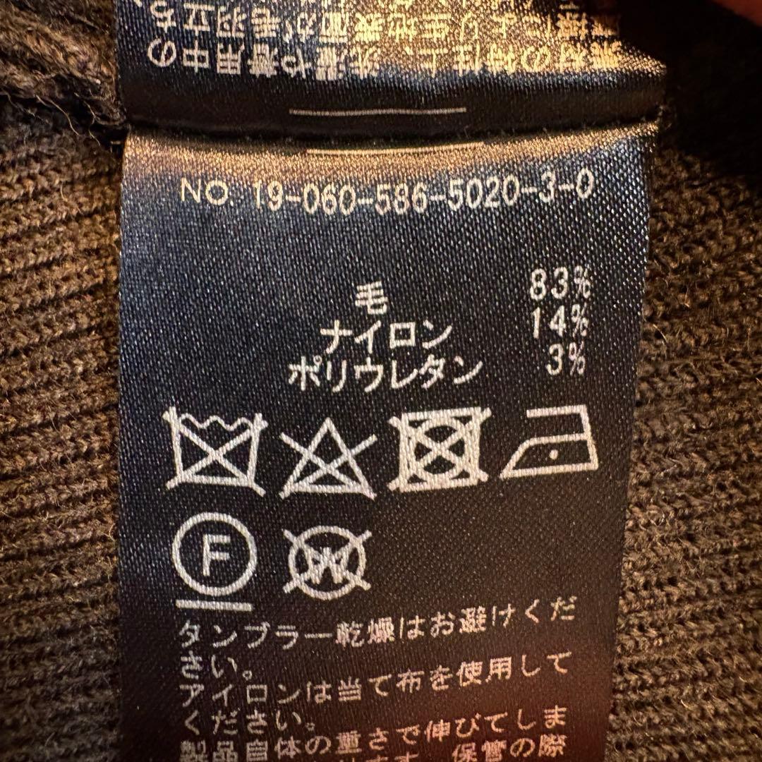AP STUDIO ウールリブニットスカート＆レギンス　2点セット