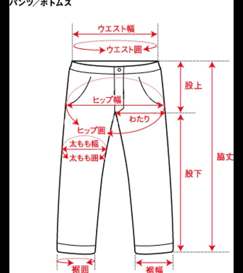 THE NORTH FACE Lダークブルー　ネイビー　ドーローライトパンツ