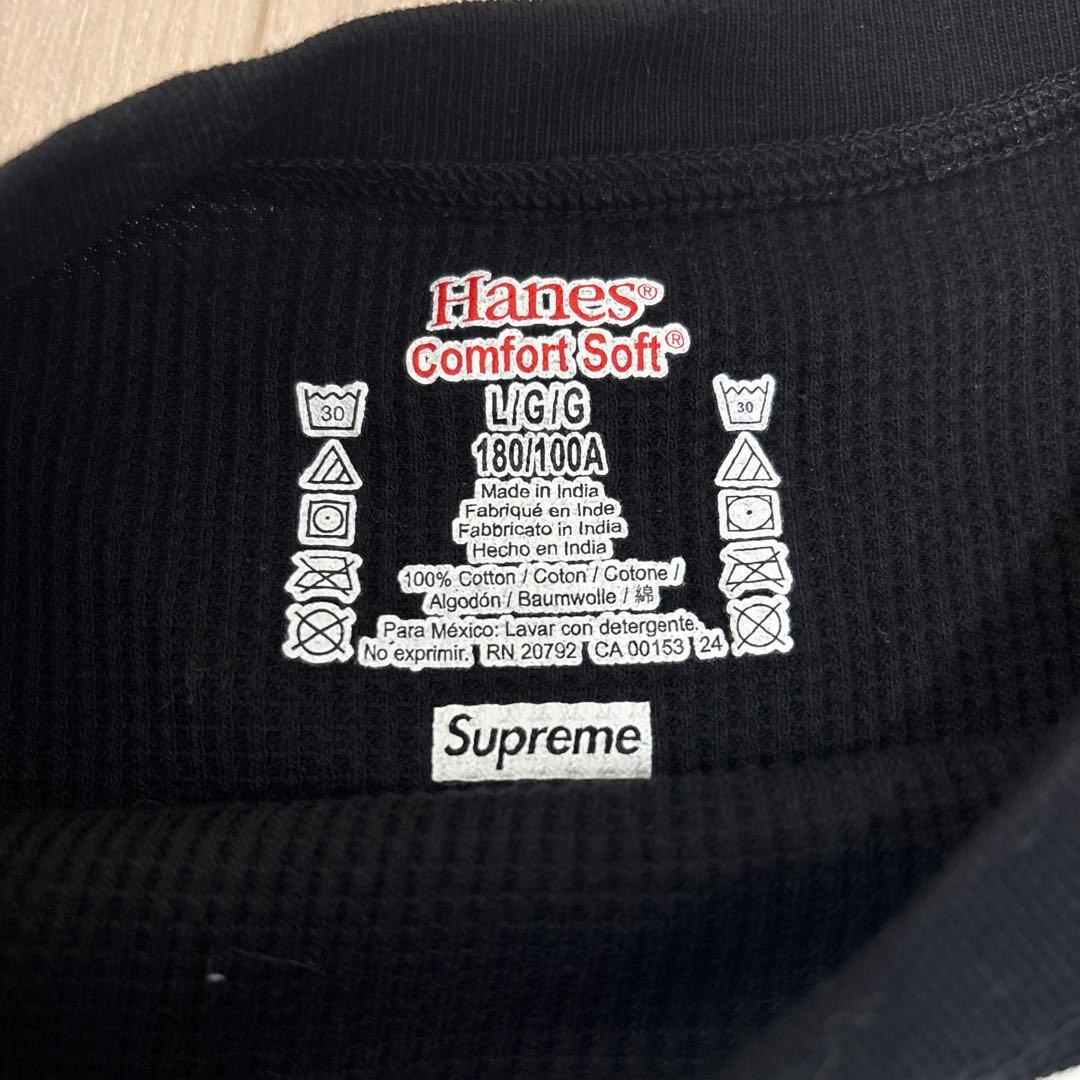 あ*べ様 Supreme x Hanes Bones Thermal Crew
